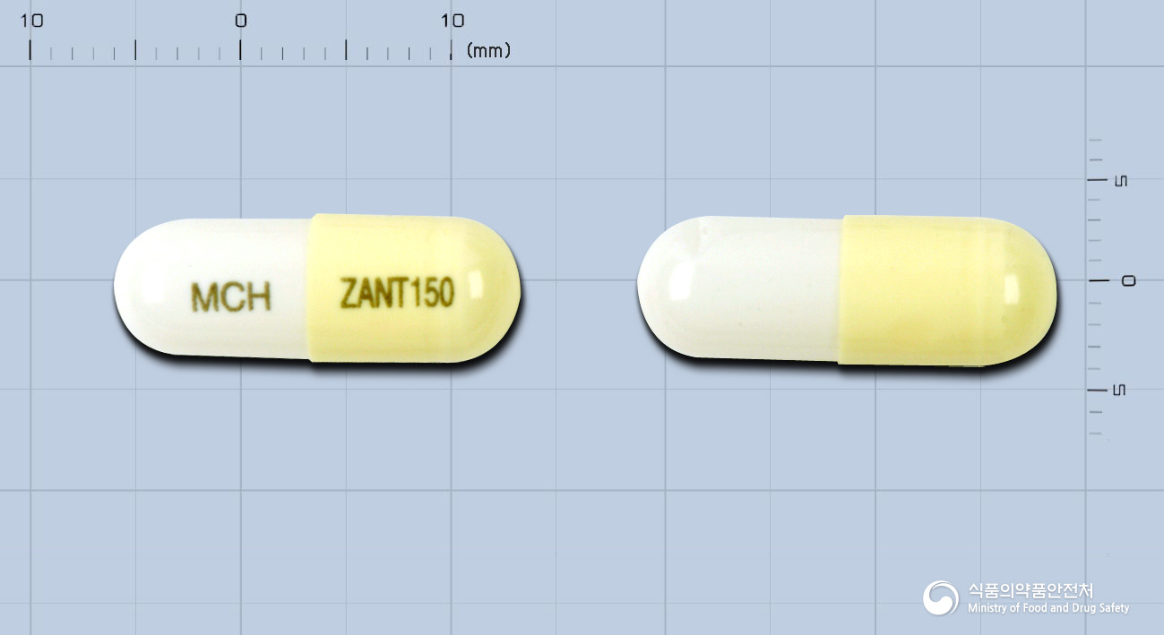 자니티딘캡슐150mg(니자티딘)