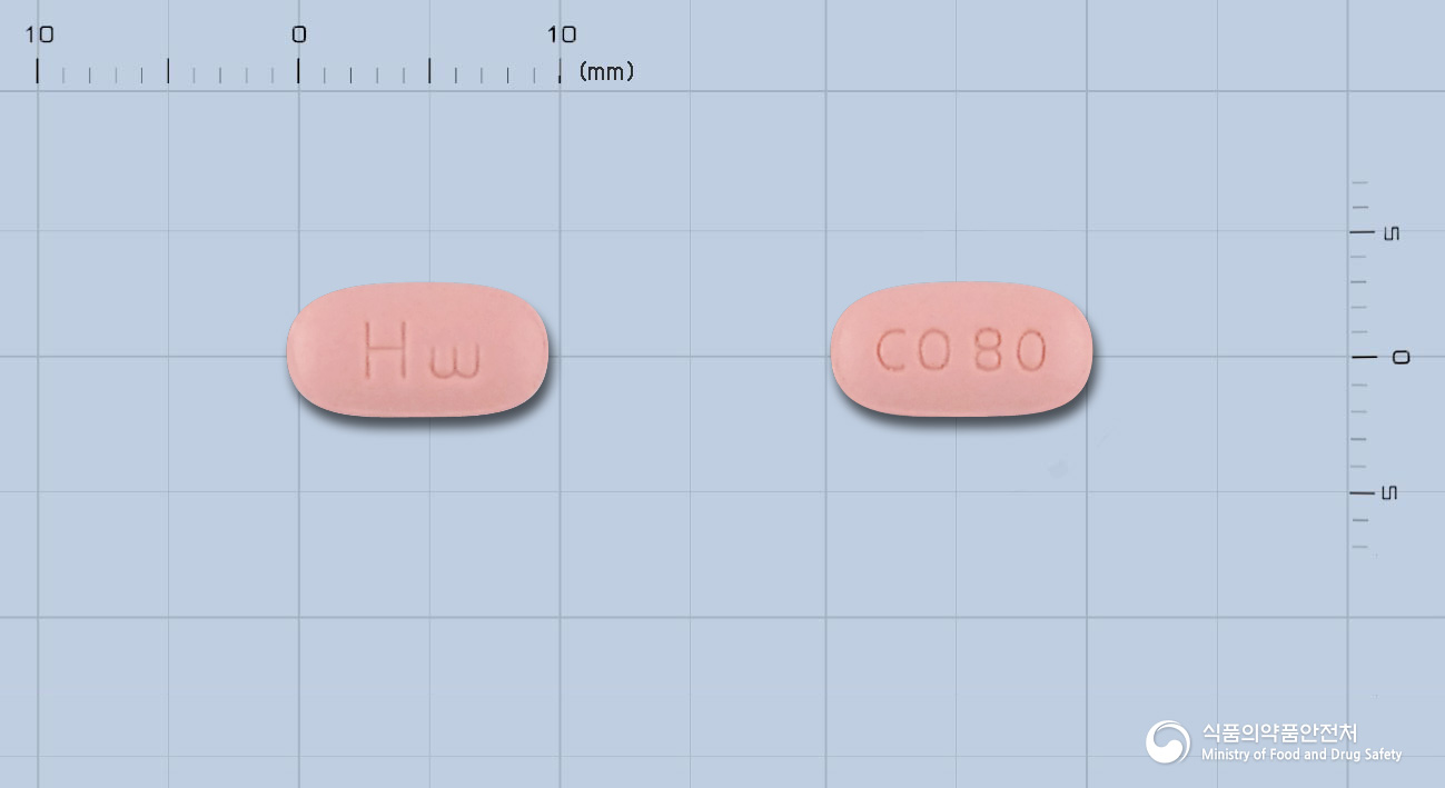코발타란정80/12.5밀리그램