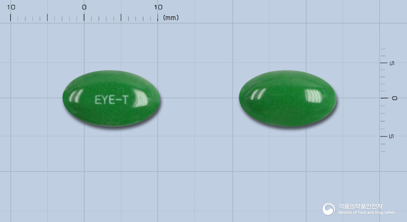 아이텍트연질캡슐