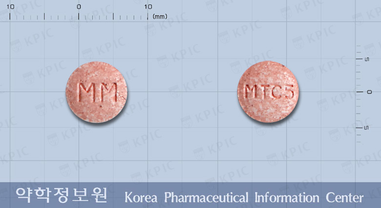 몬테레어츄정5밀리그램(몬테루카스트나트륨)