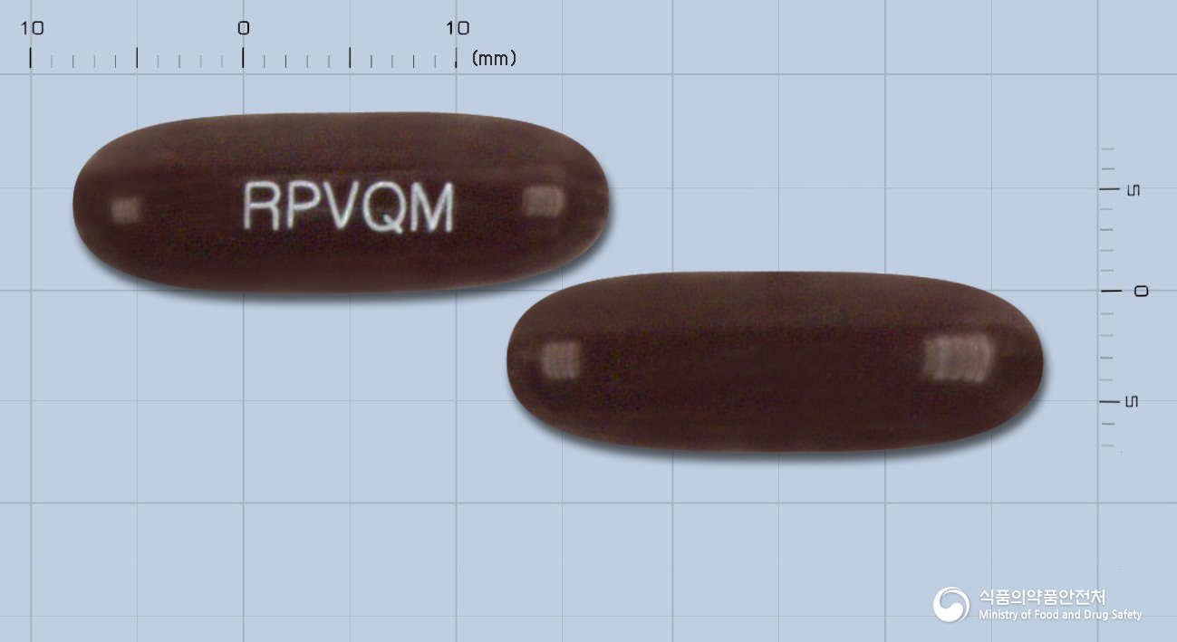 비타큐민연질캡슐
