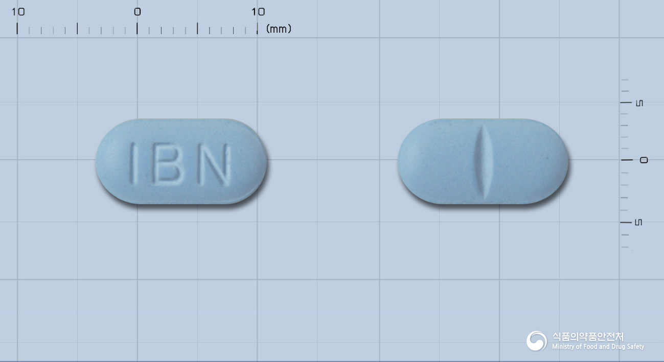 나프록신정(나프록센나트륨)