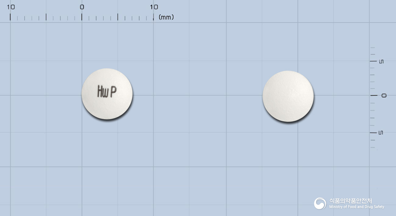 코스베린정(프로피베린염산염)