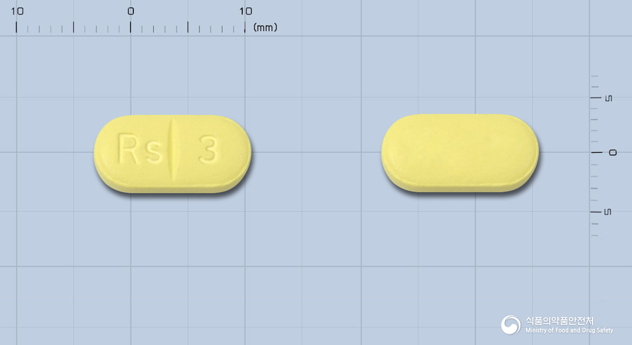 리스펜정3밀리그램(리스페리돈)