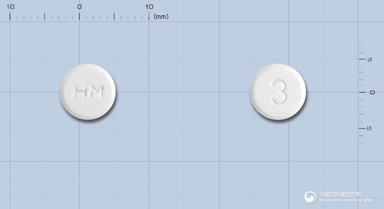 보글리아정0.3밀리그램(보글리보스)