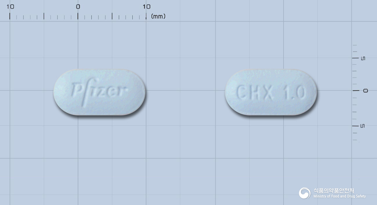 챔픽스정1밀리그램(바레니클린타르타르산염)