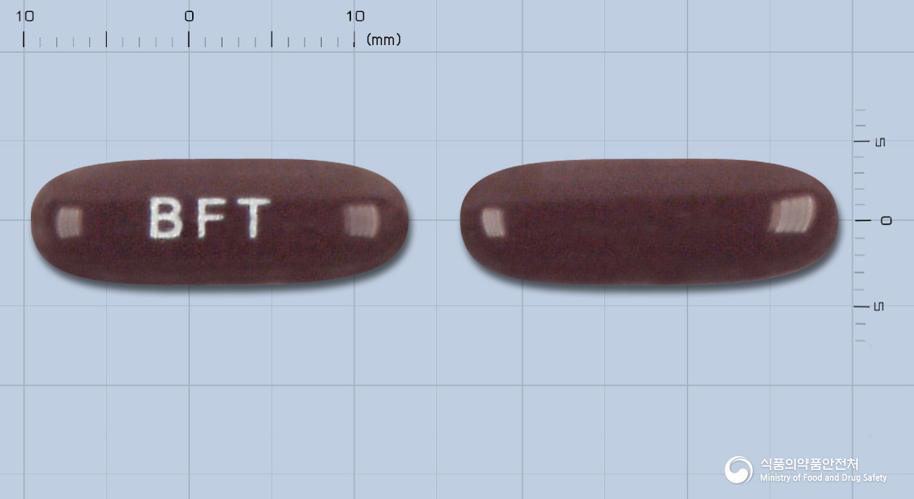 벤포틴연질캡슐