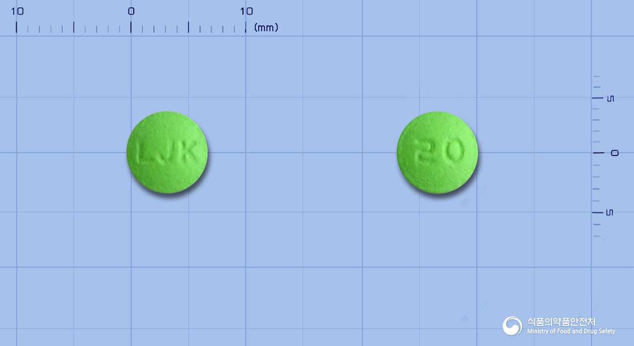 파티딘정20mg(파모티딘)