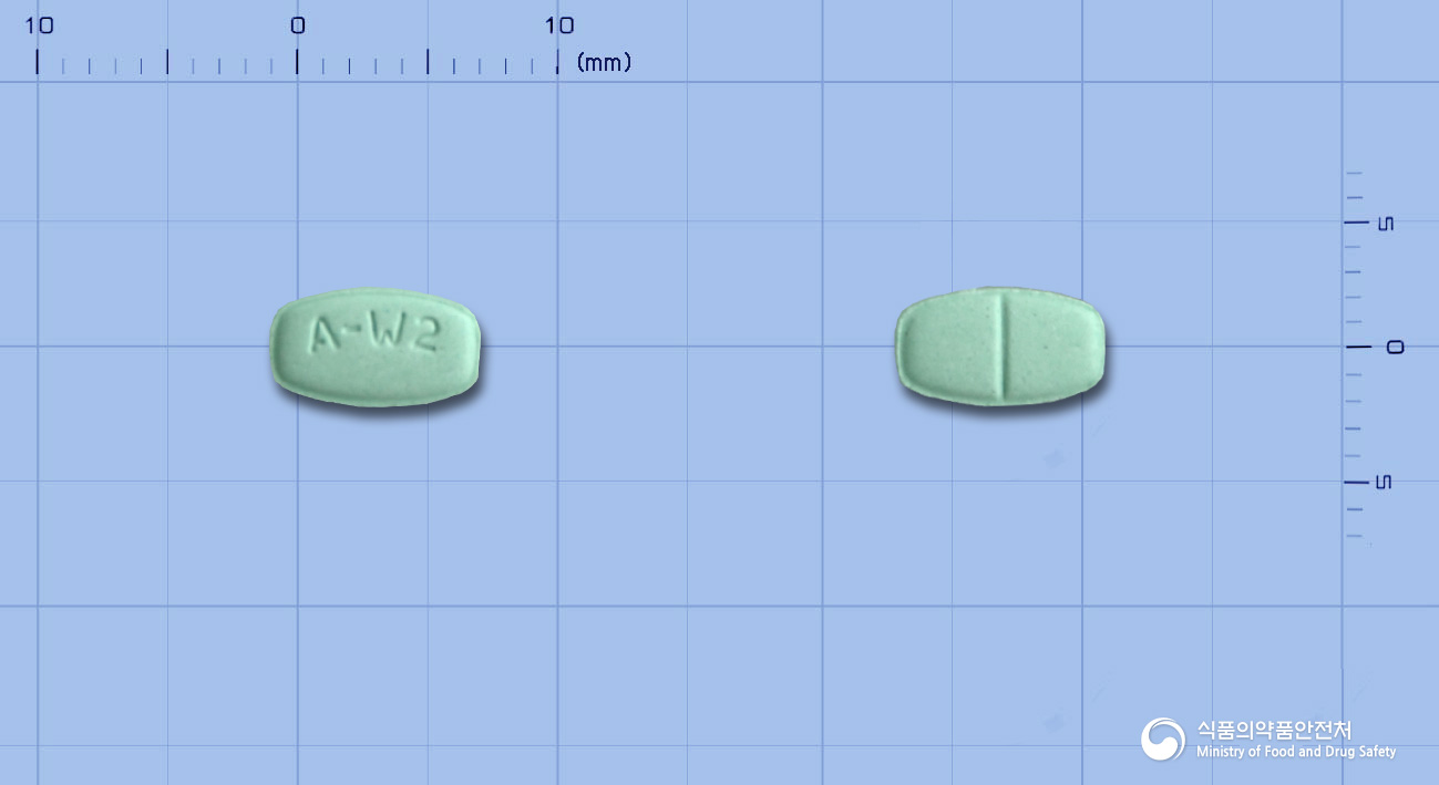 아리피졸정2밀리그램(아리피프라졸)