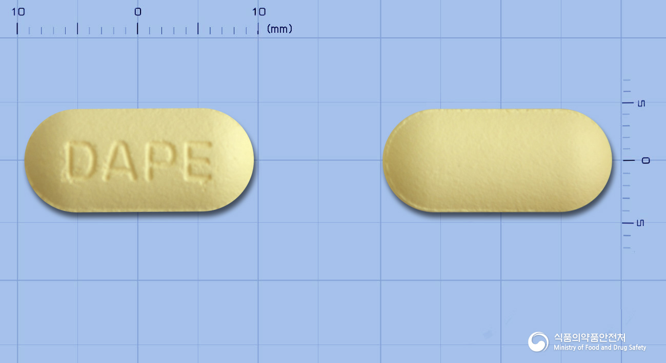 파라마셋이알서방정