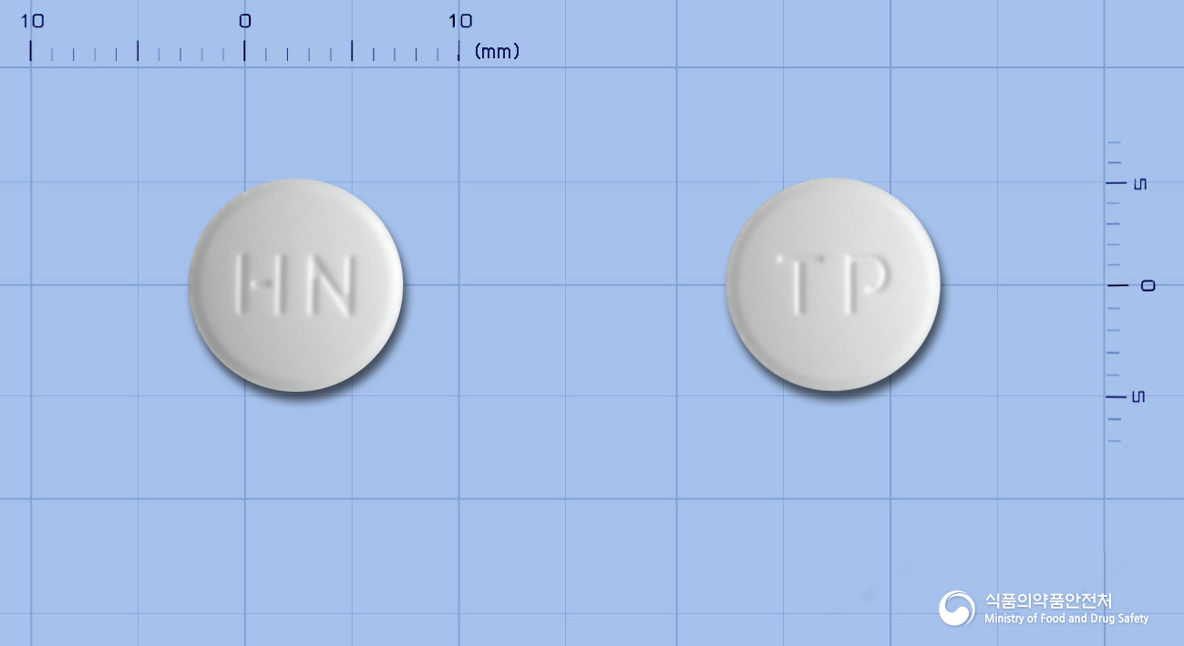텔미라플러스정80/12.5밀리그램