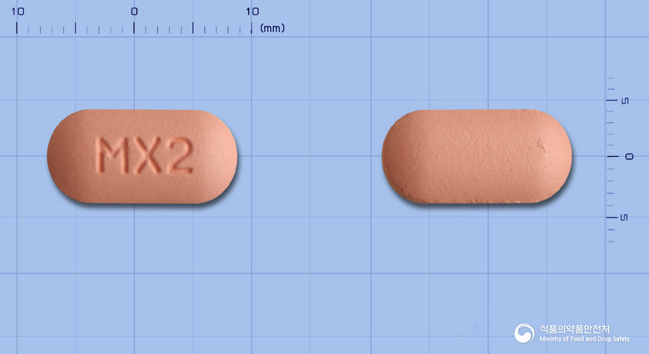맥스잘탄정5/100밀리그램