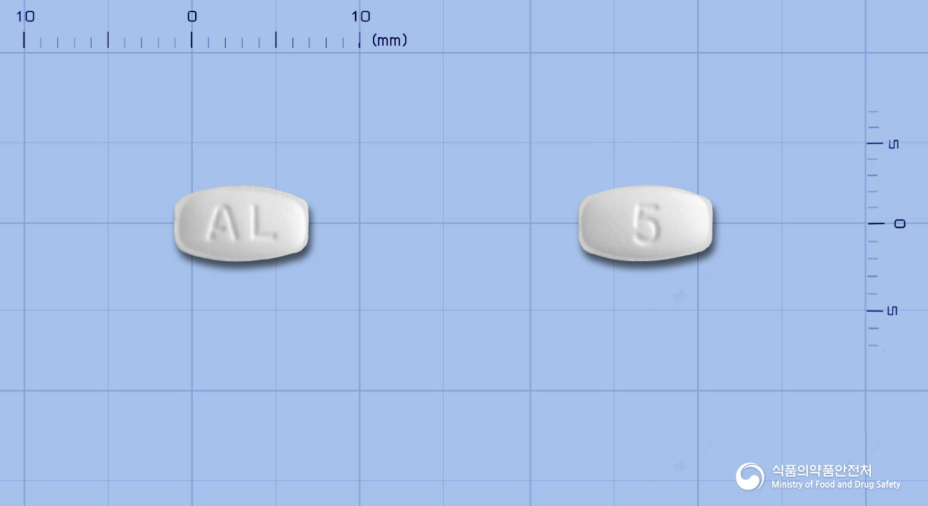 부스포론정5mg(부스피론염산염)