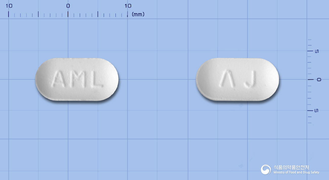 로자디핀정5/50밀리그램