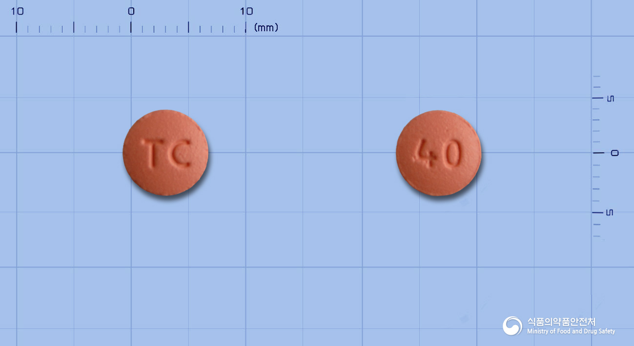 가나시움정40mg(에스오메프라졸마그네슘이수화물)(수출명: FRIGERD tablet 40mg)