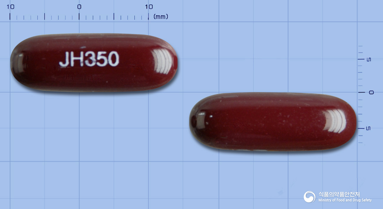자이젠헤파골드연질캡슐(밀크시슬엑스)