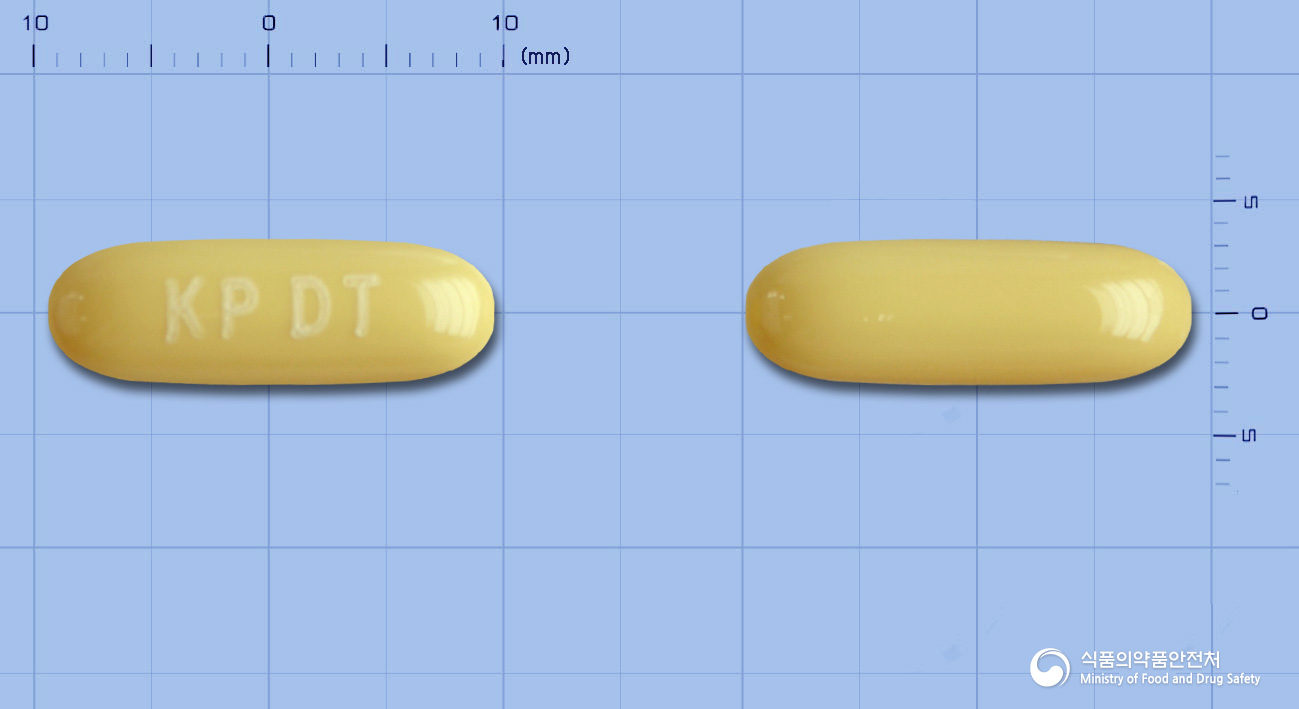 아보타스연질캡슐(두타스테리드)