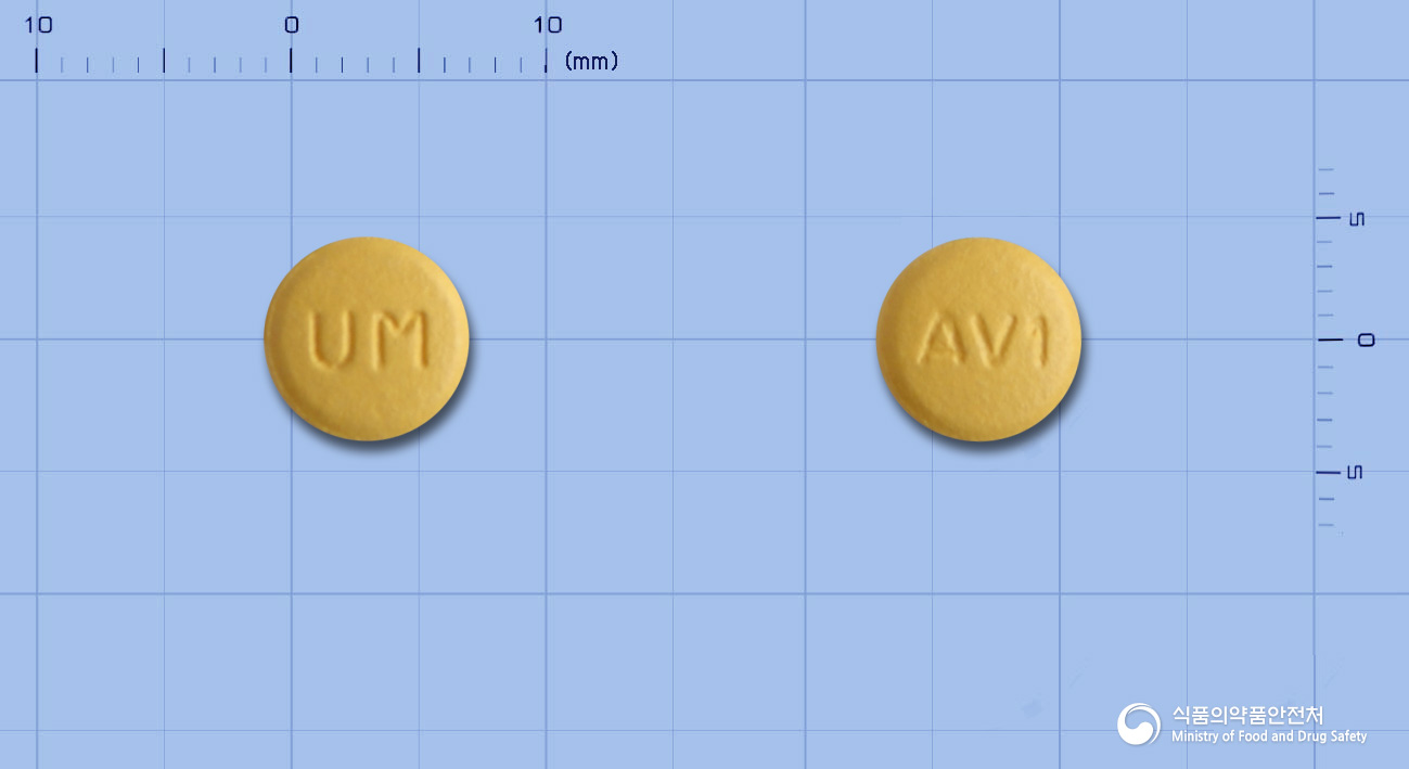 암발산정5/80밀리그램