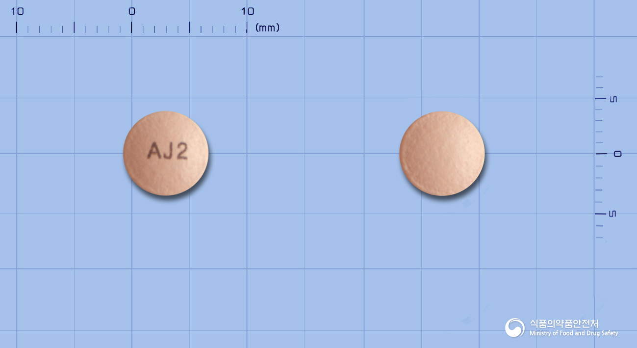 아나프라졸정20밀리그램(에스오메프라졸마그네슘이수화물)