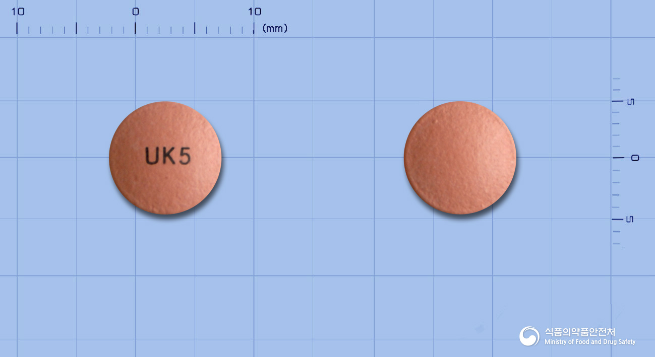 유니시움정40mg(에스오메프라졸마그네슘이수화물)