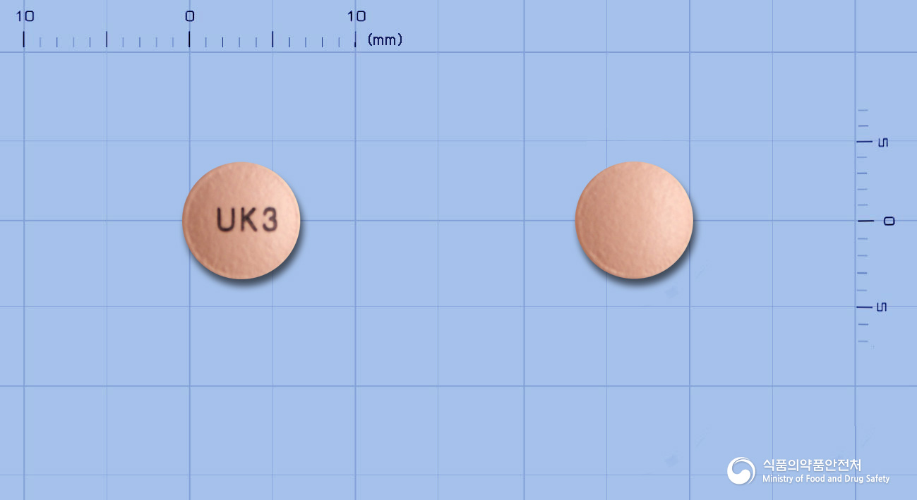 유니시움정20mg(에스오메프라졸마그네슘이수화물)