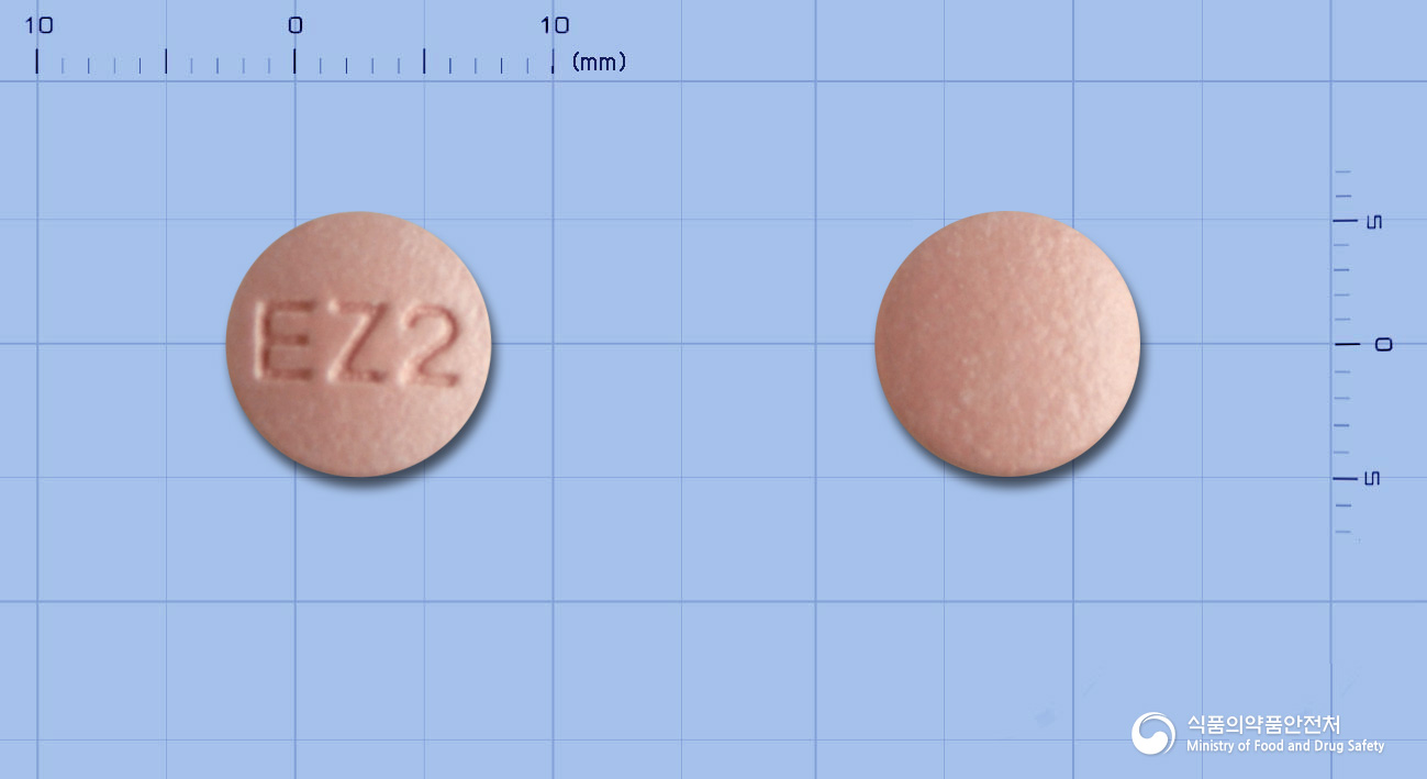 에소졸정40밀리그램(에스오메프라졸마그네슘이수화물)
