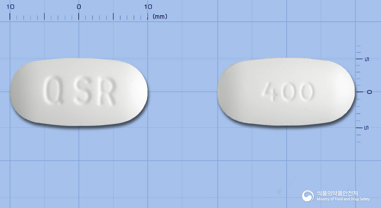 쿠에티서방정400밀리그램(쿠에티아핀푸마르산염)