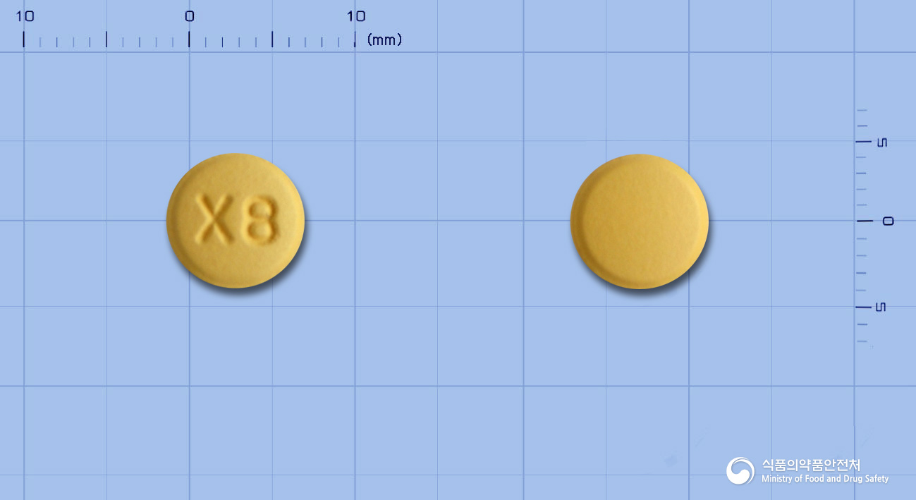 엑스로빈정5/80mg