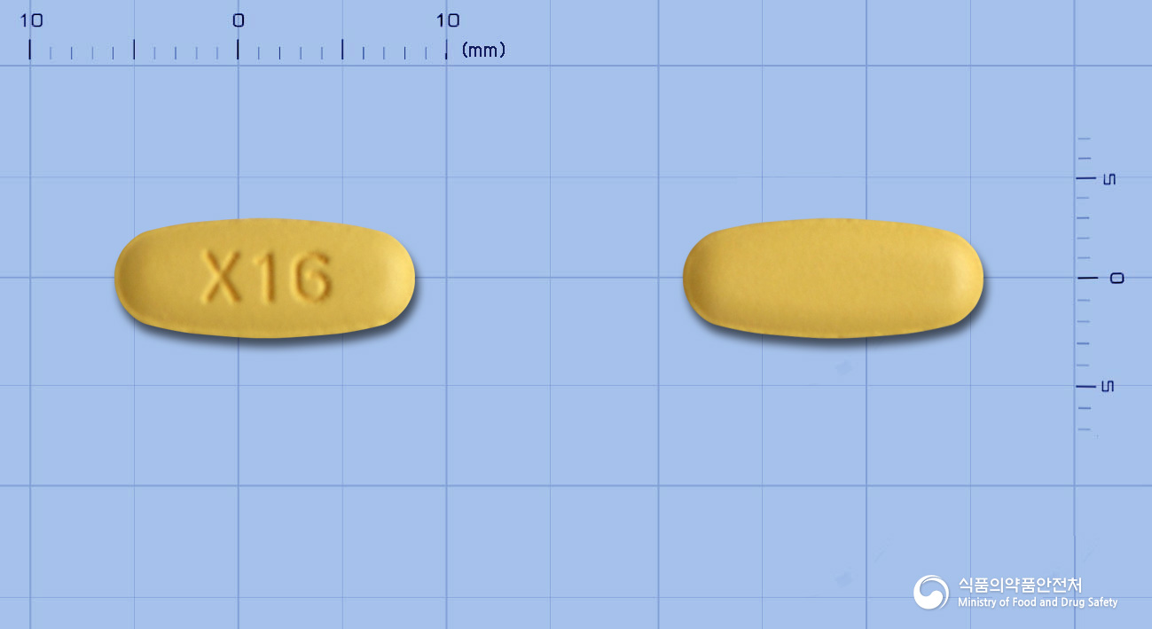 엑스로빈정5/160mg