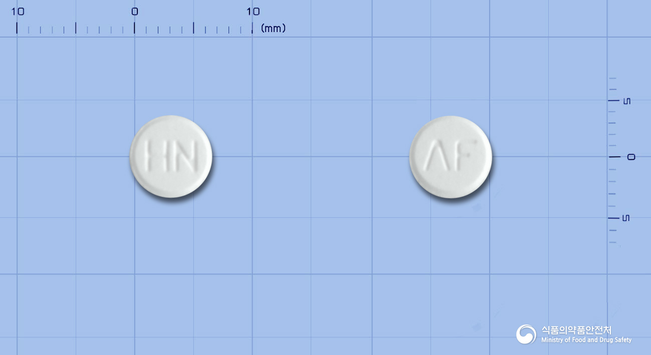 헵세비르정10밀리그램(아데포비어디피복실)