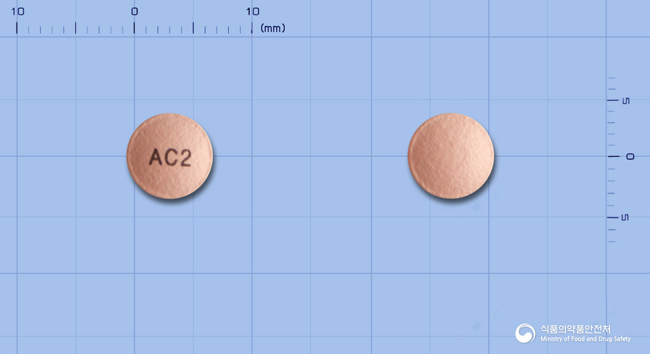 넥시리움정20밀리그램(에스오메프라졸마그네슘이수화물)