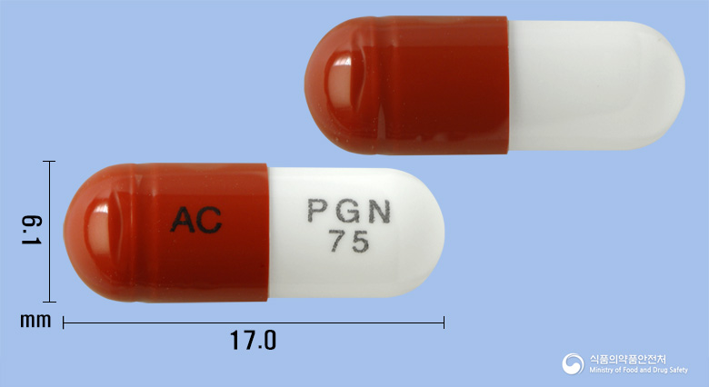 라리칸캡슐75밀리그램(프레가발린)