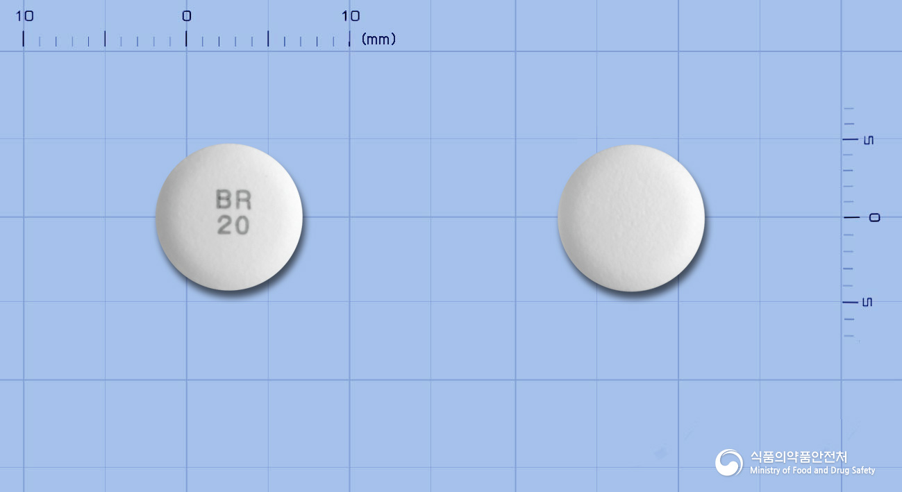 이지산트정10/20밀리그램