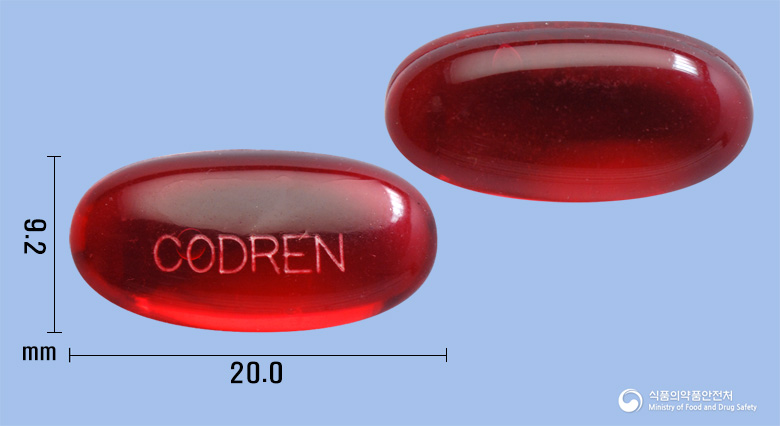 코드렌연질캡슐