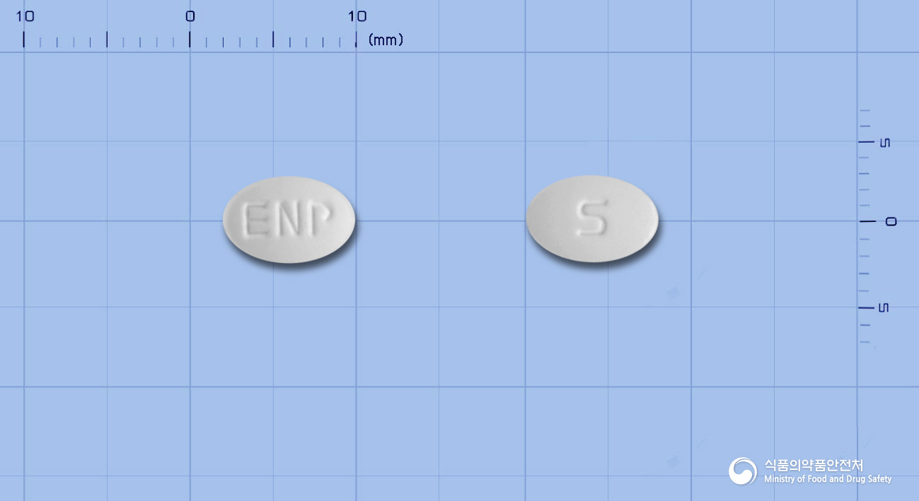 메프솔정4mg(메틸프레드니솔론)