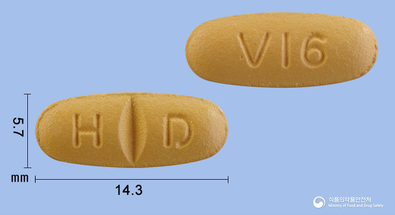 현대발사르탄정160밀리그램(발사르탄)