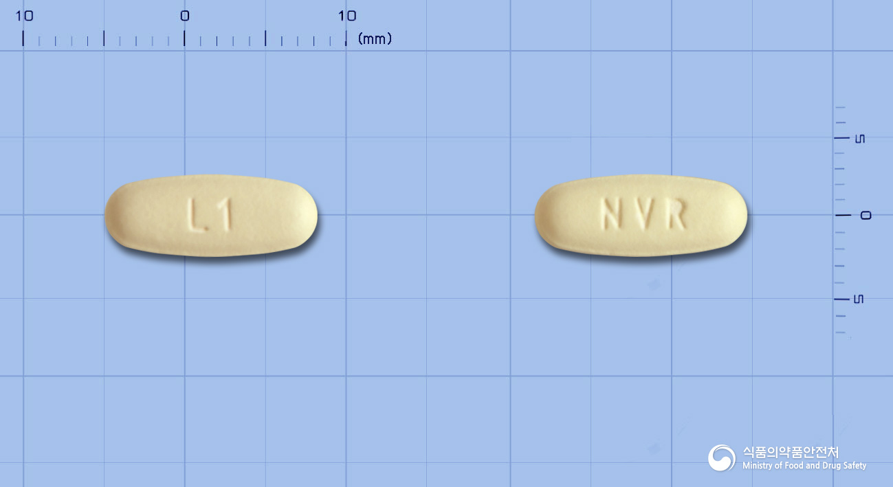 제네프리필름코팅정100밀리그램(사쿠비트릴·발사르탄나트륨염수화물)