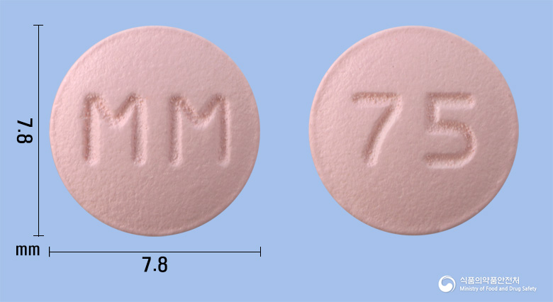 라투딘정75밀리그램(라니티딘염산염)