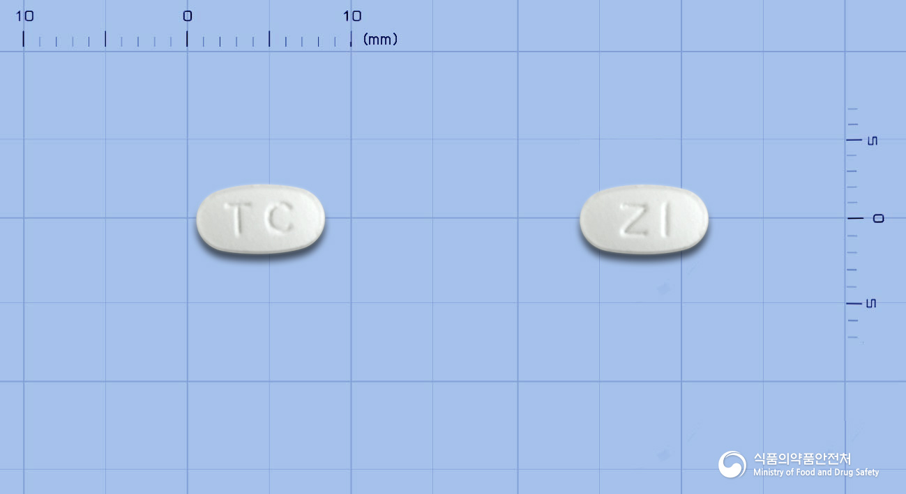 라스트린정(레보세티리진염산염)