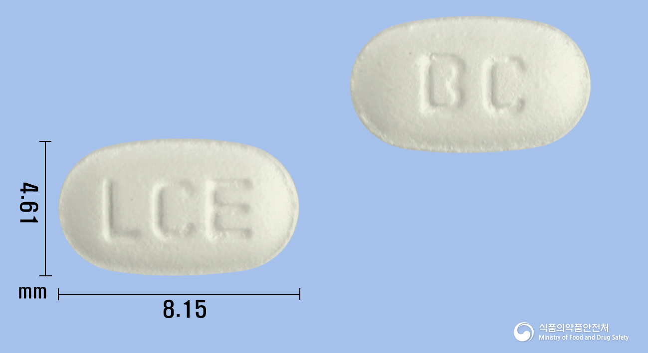 르세르정(레보세티리진염산염)