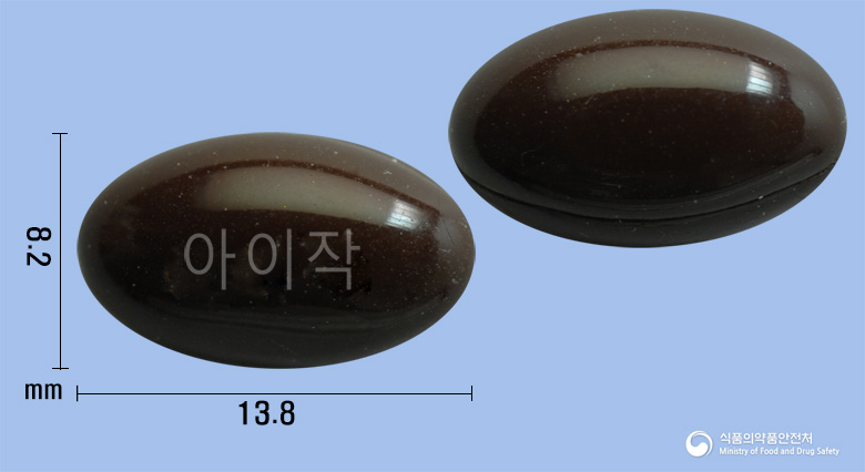 아이작연질캡슐