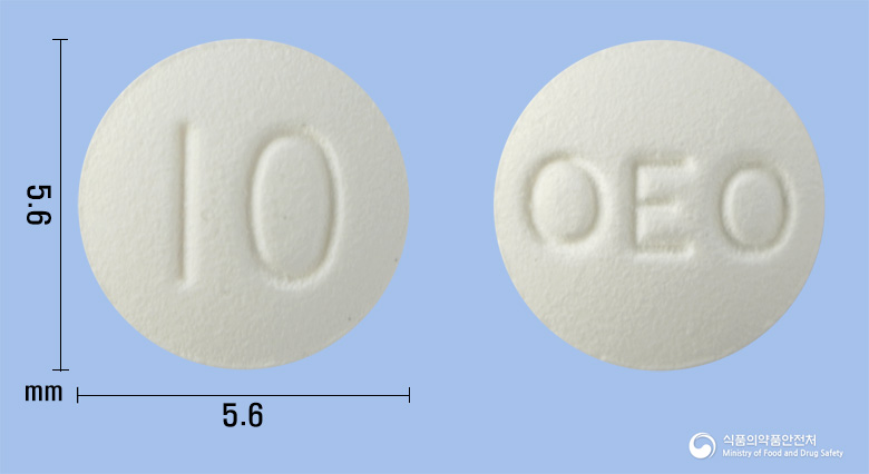 아타틴정10밀리그램(아토르바스타틴칼슘)