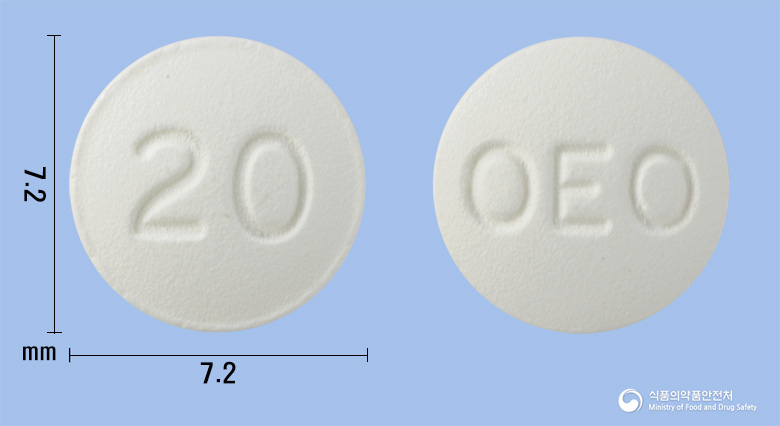 아타틴정20밀리그램(아토르바스타틴칼슘)