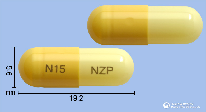 니자텐캡슐(니자티딘)