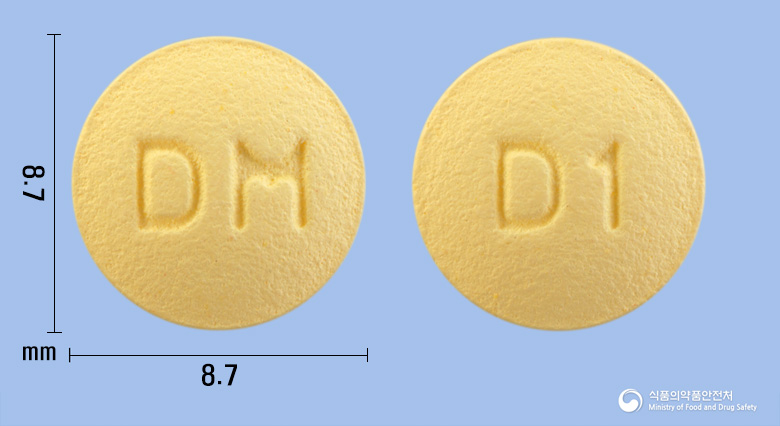 디멘도네정10밀리그램(도네페질염산염수화물)