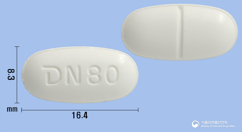 테르탄정80mg(텔미사르탄)