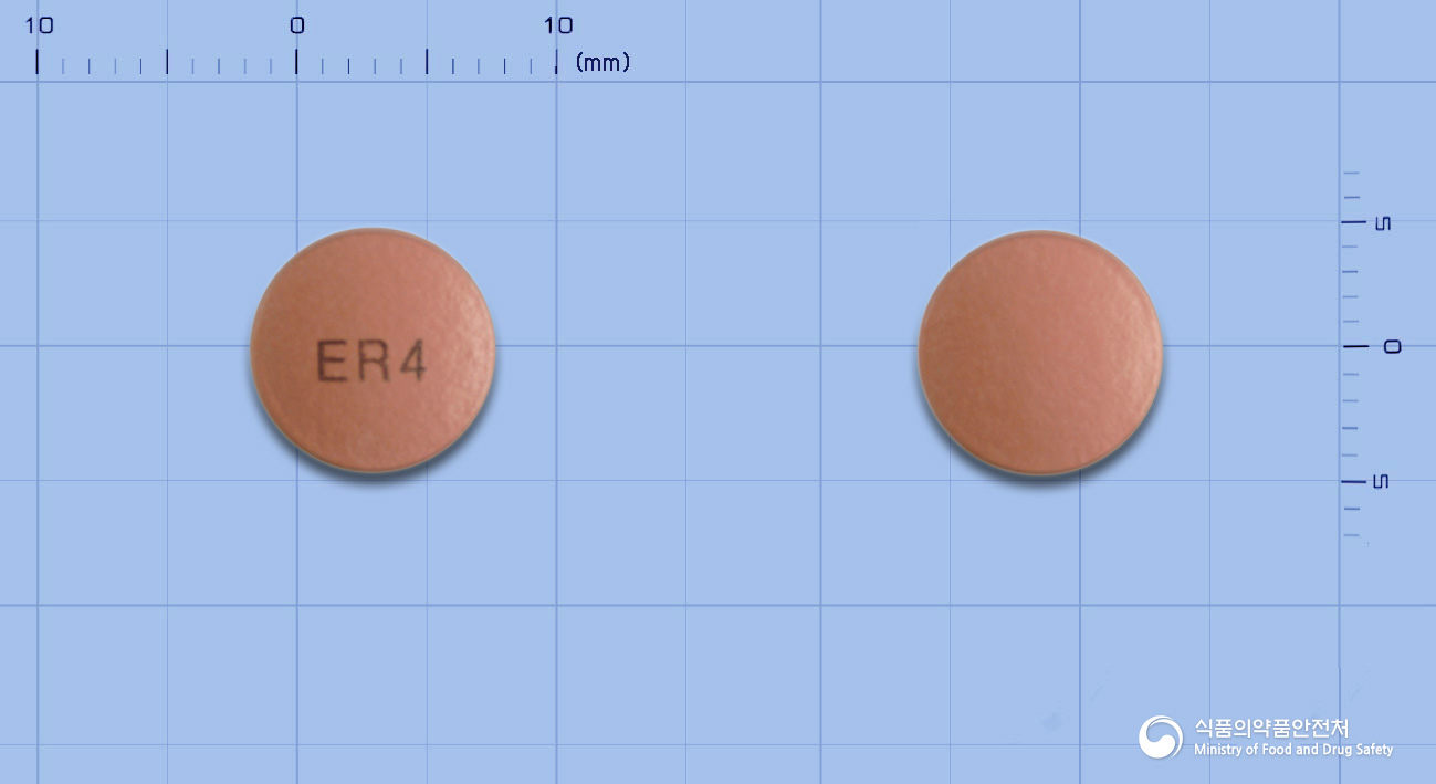 이마졸정40mg(에스오메프라졸마그네슘이수화물)