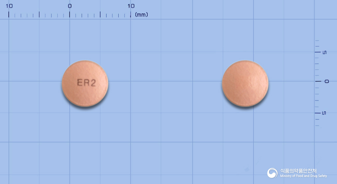 이마졸정20mg(에스오메프라졸마그네슘이수화물)