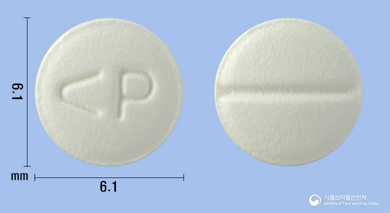 에스피딘정(에피나스틴염산염)