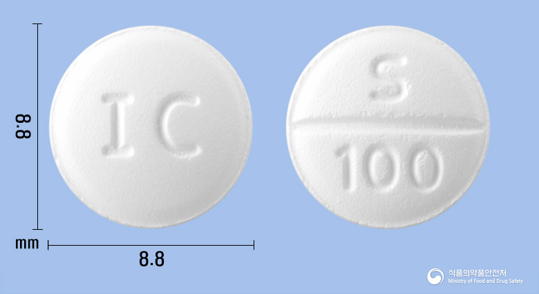 사르트정(사포그릴레이트염산염)